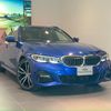 bmw 3-series 2021 CFJ1787841 image 4