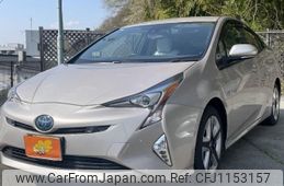 toyota prius 2016 quick_quick_DAA-ZVW55_ZVW55-8020292