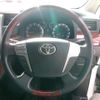 toyota vellfire 2009 -TOYOTA--Vellfire 9999--ANH25-8014732---TOYOTA--Vellfire 9999--ANH25-8014732- image 11