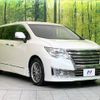 nissan elgrand 2018 -NISSAN--Elgrand DBA-PE52--PE52-054659---NISSAN--Elgrand DBA-PE52--PE52-054659- image 17