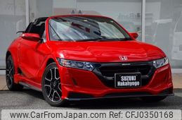 honda s660 2020 quick_quick_3BA-JW5_JW5-1200301