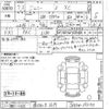 suzuki jimny 2025 -SUZUKI 【堺 580マ6639】--Jimny JB64W-393143---SUZUKI 【堺 580マ6639】--Jimny JB64W-393143- image 3