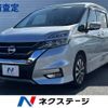 nissan serena 2017 -NISSAN--Serena DAA-GFC27--GFC27-057984---NISSAN--Serena DAA-GFC27--GFC27-057984- image 1