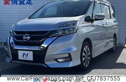 nissan serena 2017 -NISSAN--Serena DAA-GFC27--GFC27-057984---NISSAN--Serena DAA-GFC27--GFC27-057984-