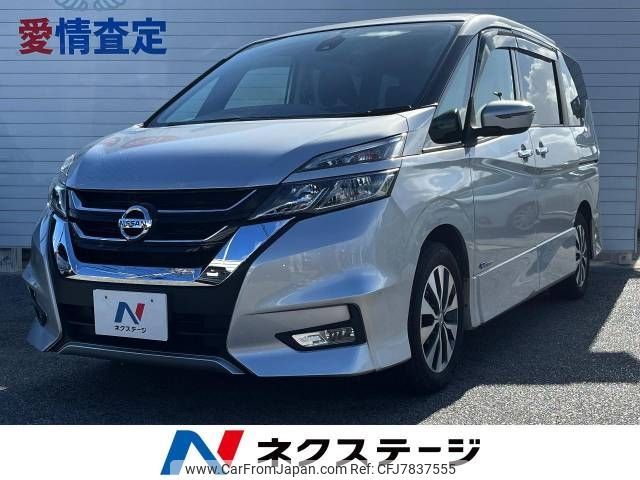 nissan serena 2017 -NISSAN--Serena DAA-GFC27--GFC27-057984---NISSAN--Serena DAA-GFC27--GFC27-057984- image 1