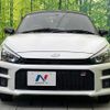 toyota copen 2020 CFJ1603223 image 13