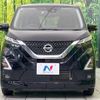 nissan dayz 2022 quick_quick_B44W_B44W-0125199 image 14