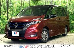 nissan serena 2019 -NISSAN--Serena DAA-HFC27--HFC27-032065---NISSAN--Serena DAA-HFC27--HFC27-032065-