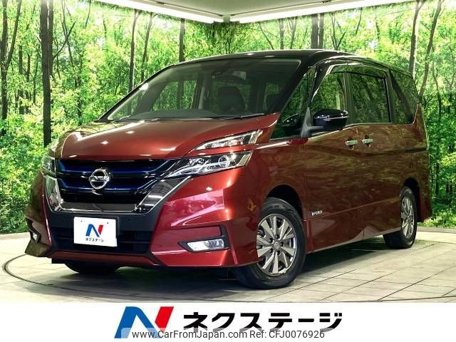 nissan serena 2019 -NISSAN--Serena DAA-HFC27--HFC27-032065---NISSAN--Serena DAA-HFC27--HFC27-032065- image 1