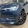 volvo xc60 2018 quick_quick_LDA-UD4204TXC_YV1UZA8MCJ1123241 image 20