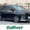 toyota voxy 2023 CFJ1641263 image 1