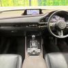 mazda cx-3 2021 CFJ1604627 image 3