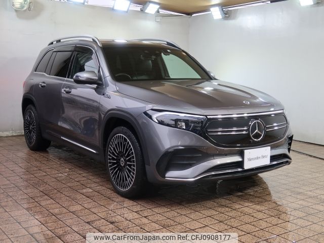 mercedes-benz mercedes-benz-others 2022 -MERCEDES-BENZ--Benz EQB ZAA-243601C--W1N2436012N014437---MERCEDES-BENZ--Benz EQB ZAA-243601C--W1N2436012N014437- image 1