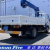 isuzu elf-truck 2008 CFJ1492474 image 20