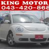 volkswagen new-beetle 2008 quick_quick_9CAZJ_WVWZZZ9CZ8M563524 image 1