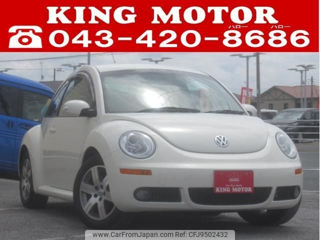 volkswagen new-beetle 2008 quick_quick_9CAZJ_WVWZZZ9CZ8M563524 image 1