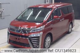 toyota vellfire 2018 quick_quick_DAA-AYH30W_AYH30-0067877