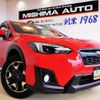 subaru xv 2018 -SUBARU--Subaru XV GT7--072080---SUBARU--Subaru XV GT7--072080- image 1