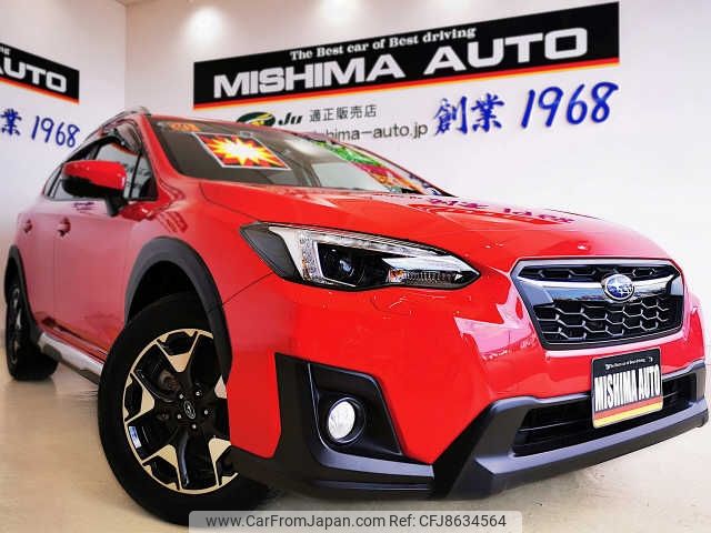 subaru xv 2018 -SUBARU--Subaru XV GT7--072080---SUBARU--Subaru XV GT7--072080- image 1