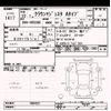 toyota crown-majesta 2010 -TOYOTA--Crown Majesta URS206-1004331---TOYOTA--Crown Majesta URS206-1004331- image 3