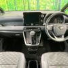 toyota voxy 2022 CFJ1639759 image 3