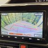 toyota esquire 2018 CFJ1663214 image 6