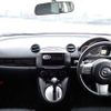 mazda demio 2012 CFJ1780366 image 8