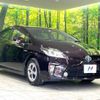 toyota prius 2014 -TOYOTA--Prius DAA-ZVW30--ZVW30-5744500---TOYOTA--Prius DAA-ZVW30--ZVW30-5744500- image 17