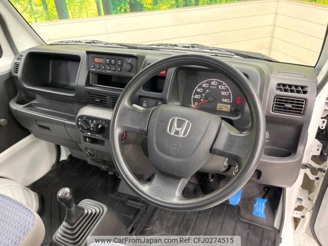 honda acty-truck 2013 -HONDA--Acty Truck EBD-HA9--HA9-1223196---HONDA--Acty Truck EBD-HA9--HA9-1223196- image 2