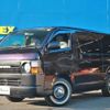 toyota hiace-van 2015 -TOYOTA--Hiace Van CBF-TRH200V--TRH200-0215172---TOYOTA--Hiace Van CBF-TRH200V--TRH200-0215172- image 1