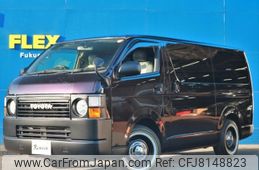 toyota hiace-van 2015 -TOYOTA--Hiace Van CBF-TRH200V--TRH200-0215172---TOYOTA--Hiace Van CBF-TRH200V--TRH200-0215172-