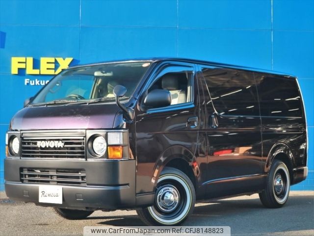 toyota hiace-van 2015 -TOYOTA--Hiace Van CBF-TRH200V--TRH200-0215172---TOYOTA--Hiace Van CBF-TRH200V--TRH200-0215172- image 1