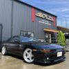 toyota supra 1992 CFJ1539211 image 1