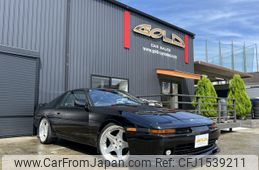 toyota supra 1992 CFJ1539211