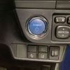toyota corolla-fielder 2021 CFJ1581076 image 6