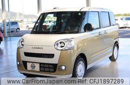 daihatsu move-canbus 2024 CFJ1897289