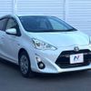 toyota aqua 2016 -TOYOTA--AQUA DAA-NHP10--NHP10-2517605---TOYOTA--AQUA DAA-NHP10--NHP10-2517605- image 15