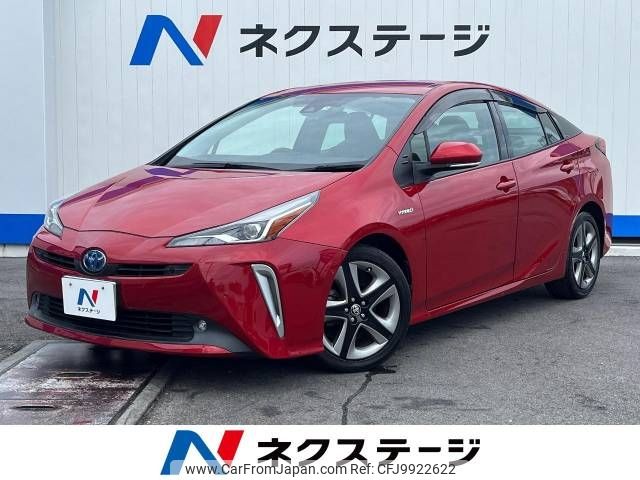 toyota prius 2019 -TOYOTA--Prius DAA-ZVW51--ZVW51-6086671---TOYOTA--Prius DAA-ZVW51--ZVW51-6086671- image 1