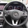 mercedes-benz e-class-station-wagon 2017 -MERCEDES-BENZ 【飛騨 330ﾄ 58】--Benz E Class Wagon 213243C--WDD2132432A336690---MERCEDES-BENZ 【飛騨 330ﾄ 58】--Benz E Class Wagon 213243C--WDD2132432A336690- image 10