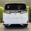 toyota vellfire 2018 -TOYOTA--Vellfire AGH35W--0025415---TOYOTA--Vellfire AGH35W--0025415- image 2