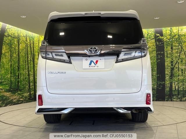 toyota vellfire 2018 -TOYOTA--Vellfire AGH35W--0025415---TOYOTA--Vellfire AGH35W--0025415- image 2