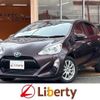 toyota aqua 2017 quick_quick_NHP10_NHP10-6580072 image 1