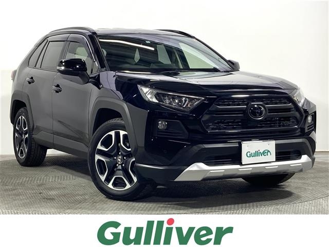 2019 Toyota Rav4 6BA-MXAA54 - Car Price $25,501