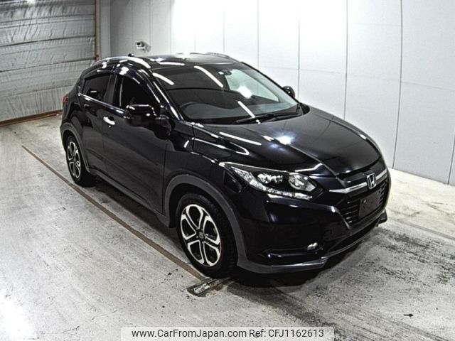 honda vezel 2014 -HONDA--VEZEL RU1-1005695---HONDA--VEZEL RU1-1005695- image 1