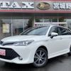 toyota corolla-fielder 2015 -TOYOTA--Corolla Fielder NKE165G--7111612---TOYOTA--Corolla Fielder NKE165G--7111612- image 1