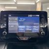 toyota yaris-cross 2023 CFJ1575489 image 13
