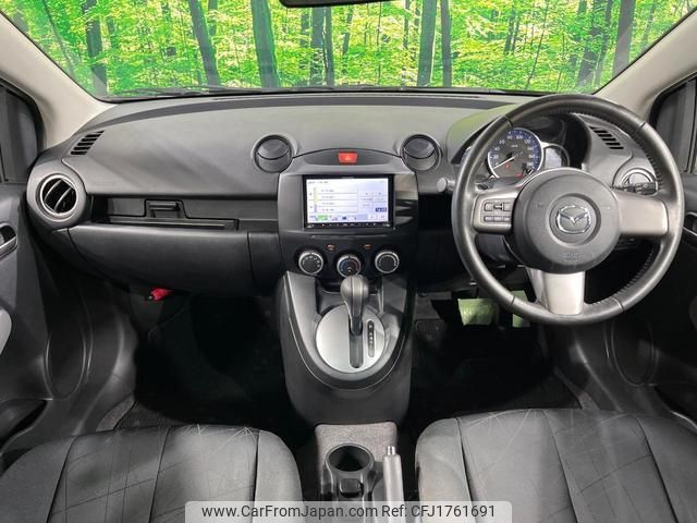 mazda demio 2012 CFJ1761691 image 2