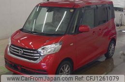 nissan dayz-roox 2020 quick_quick_DBA-B21A_B21A-0613797
