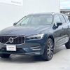 volvo xc60 2021 quick_quick_UB420TXCM_YV1UZL1MCM1811264 image 20