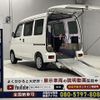 daihatsu hijet-cargo 2013 CFJ4387744 image 1